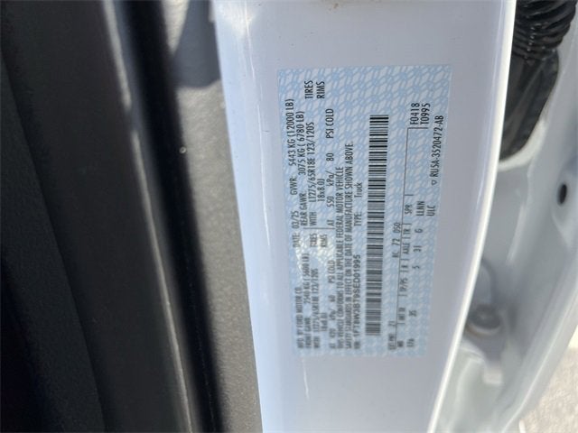 2025 Ford Super Duty F-350 SRW XL