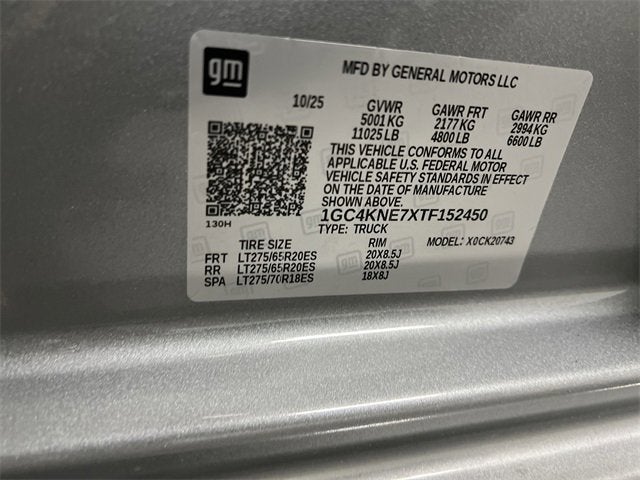 2026 Chevrolet Silverado 2500 HD LT