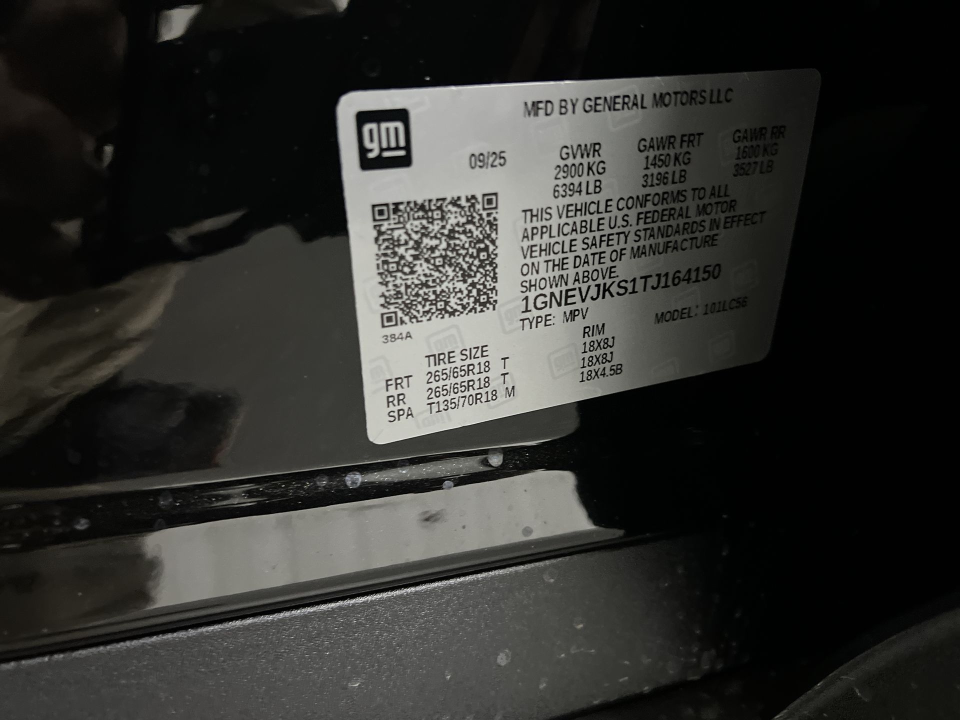 2026 Chevrolet Traverse Z71