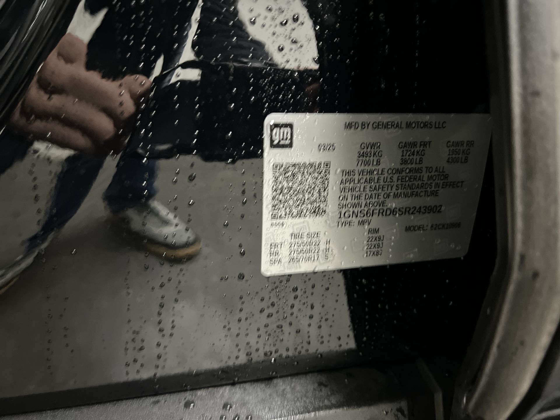 2025 Chevrolet Suburban Premier