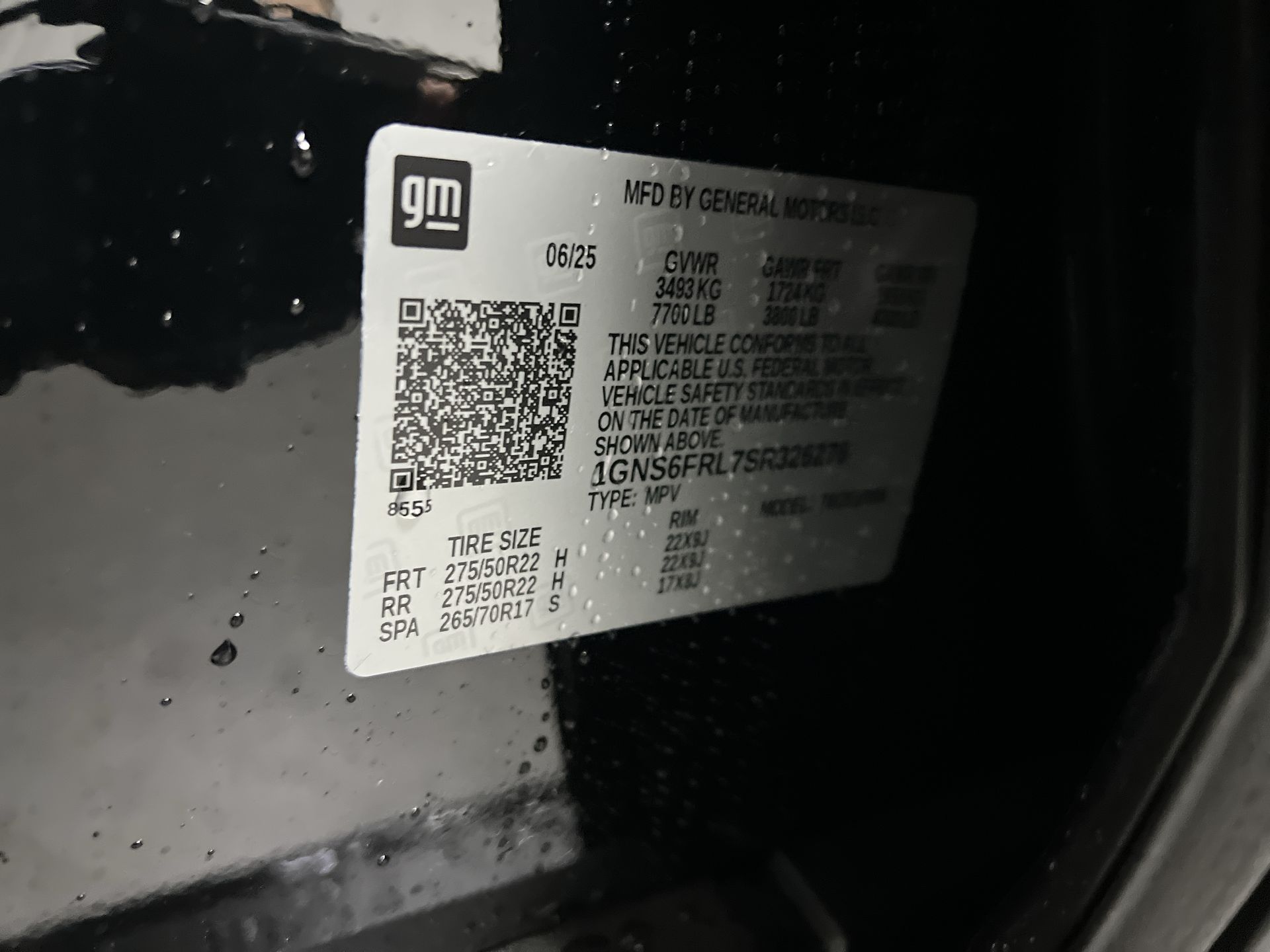 2025 Chevrolet Suburban Premier