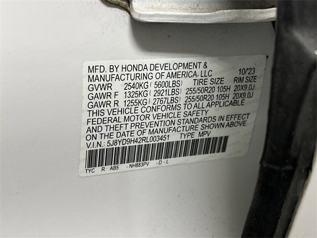 2024 Acura MDX Technology Package