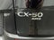 2024 Mazda Mazda CX-50 2.5 S Premium