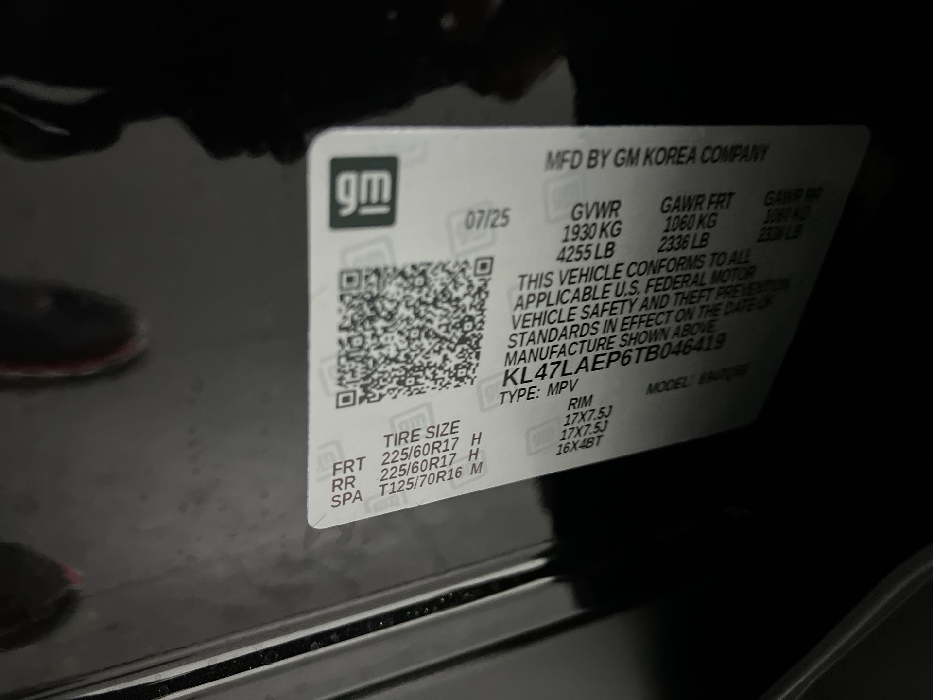 2026 Buick Envista Preferred