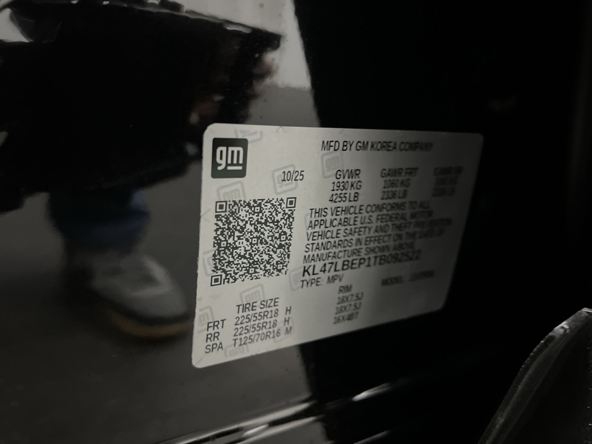 2026 Buick Envista Sport Touring