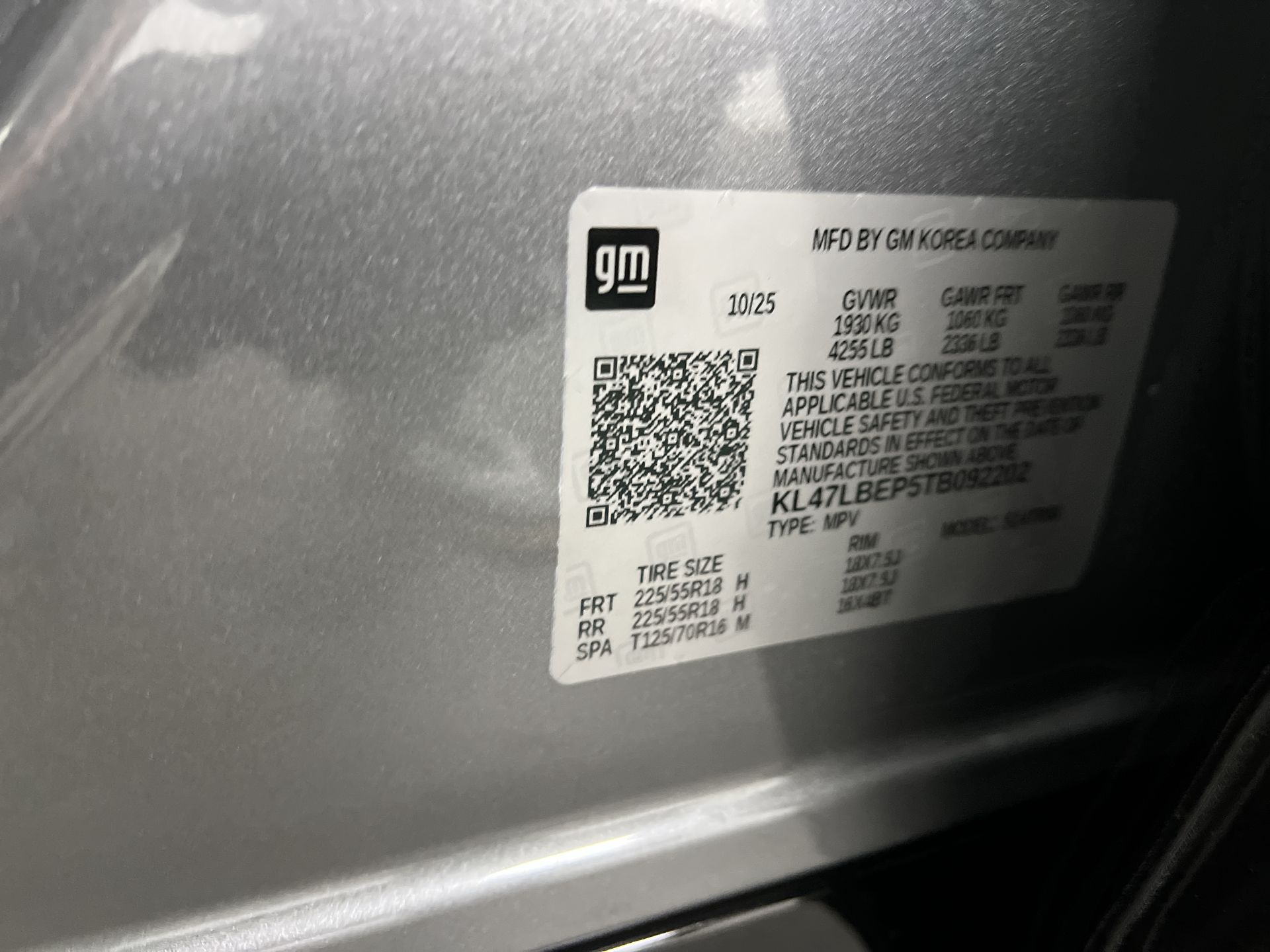 2026 Buick Envista Sport Touring