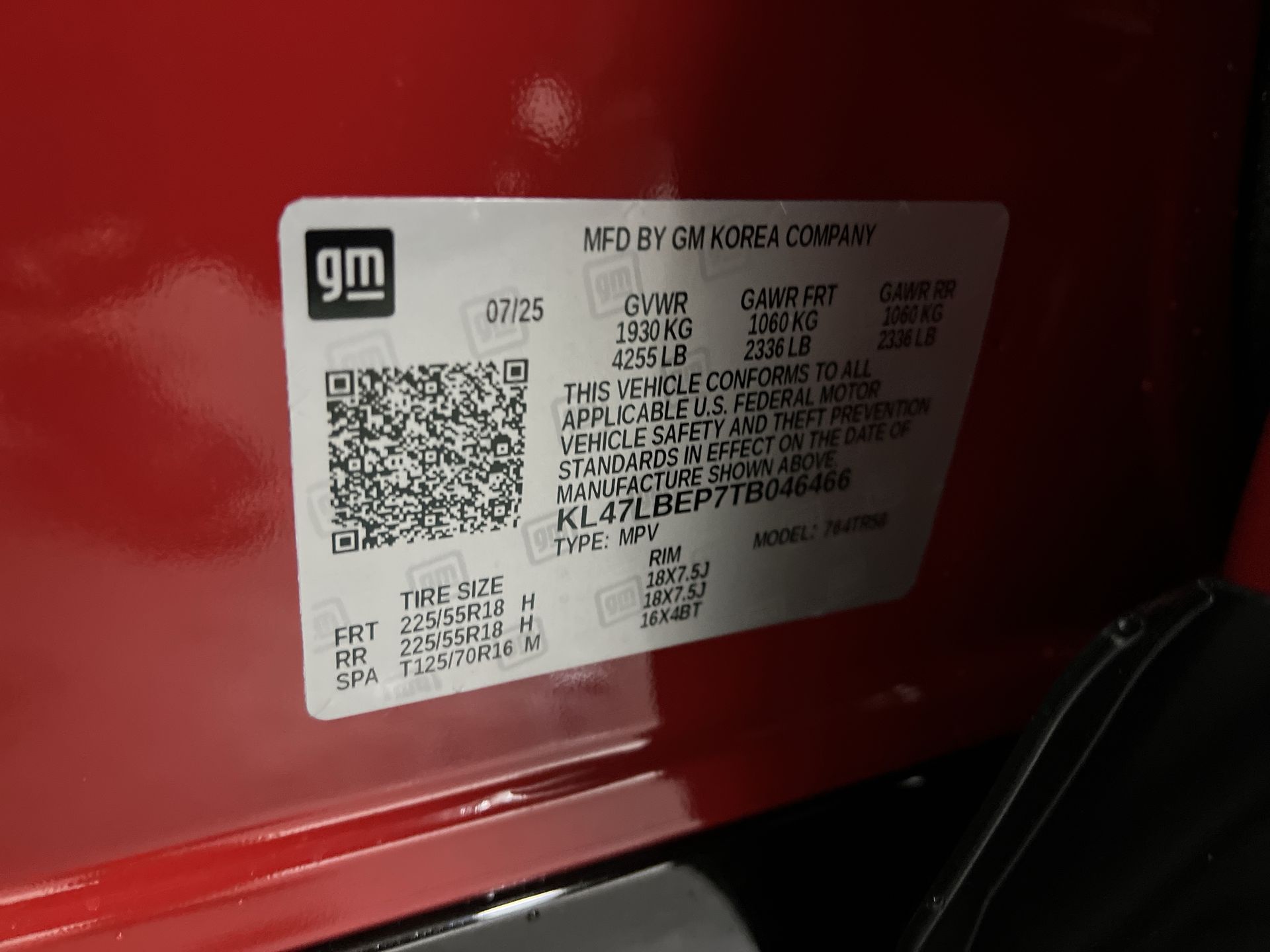 2026 Buick Envista Sport Touring