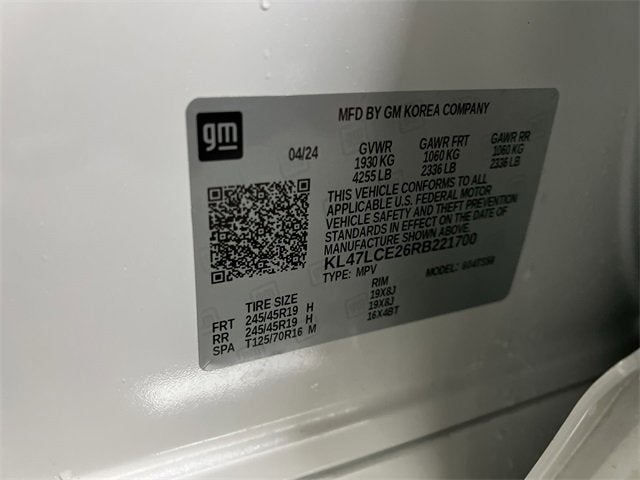 2024 Buick Envista Avenir