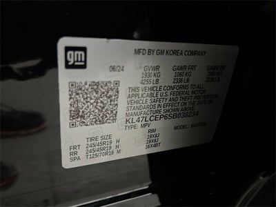 2025 Buick Envista Avenir