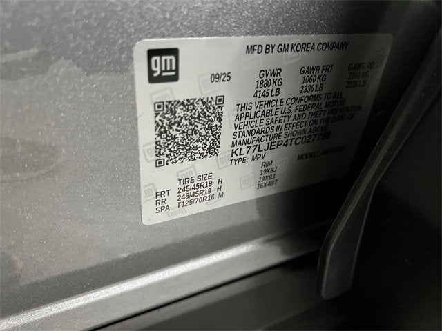 2026 Chevrolet Trax 2RS