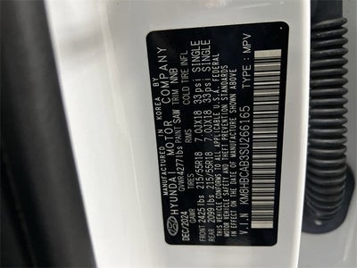 2025 Hyundai Kona SEL