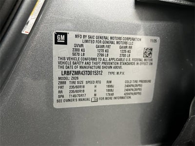 2026 Buick Envision Preferred