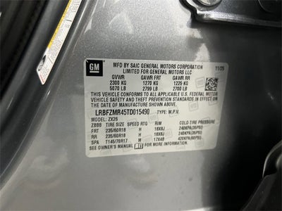 2026 Buick Envision Preferred