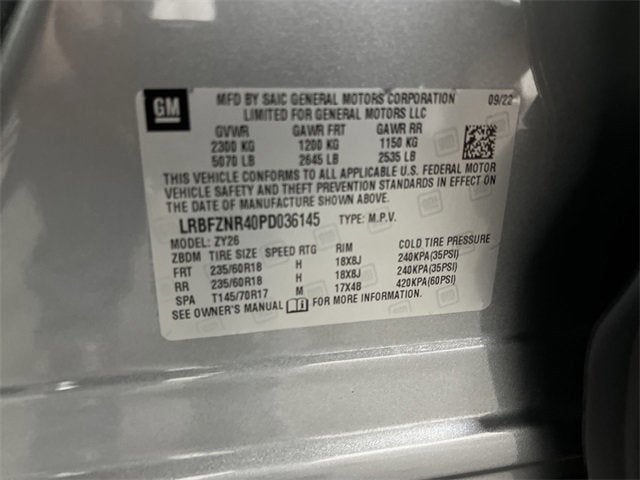 2023 Buick Envision Essence