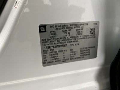 2026 Buick Envision Sport Touring