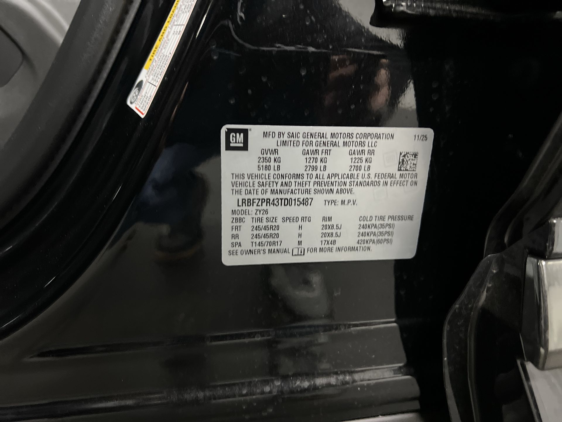 2026 Buick Envision Sport Touring