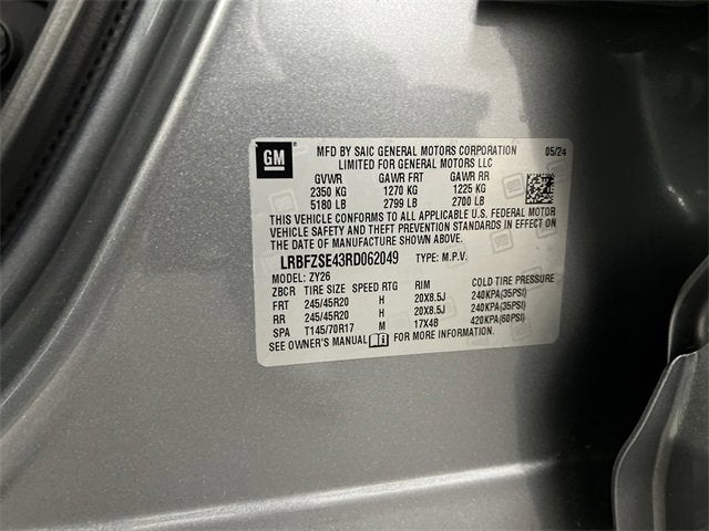 2024 Buick Envision Avenir