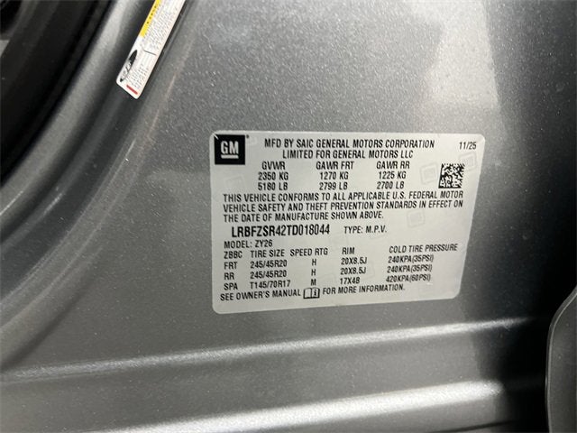 2026 Buick Envision Avenir