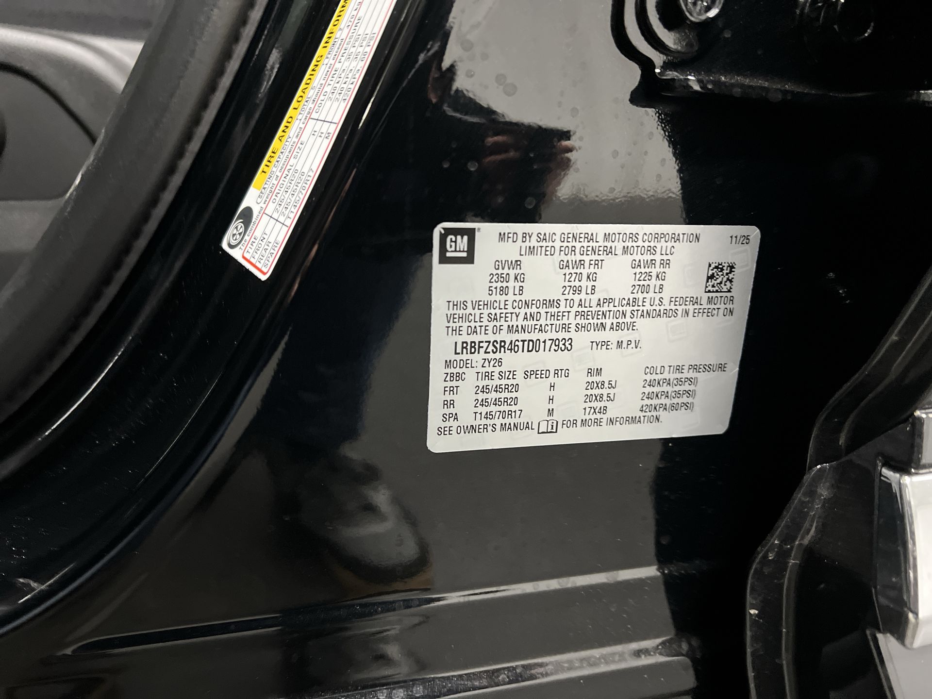 2026 Buick Envision Avenir