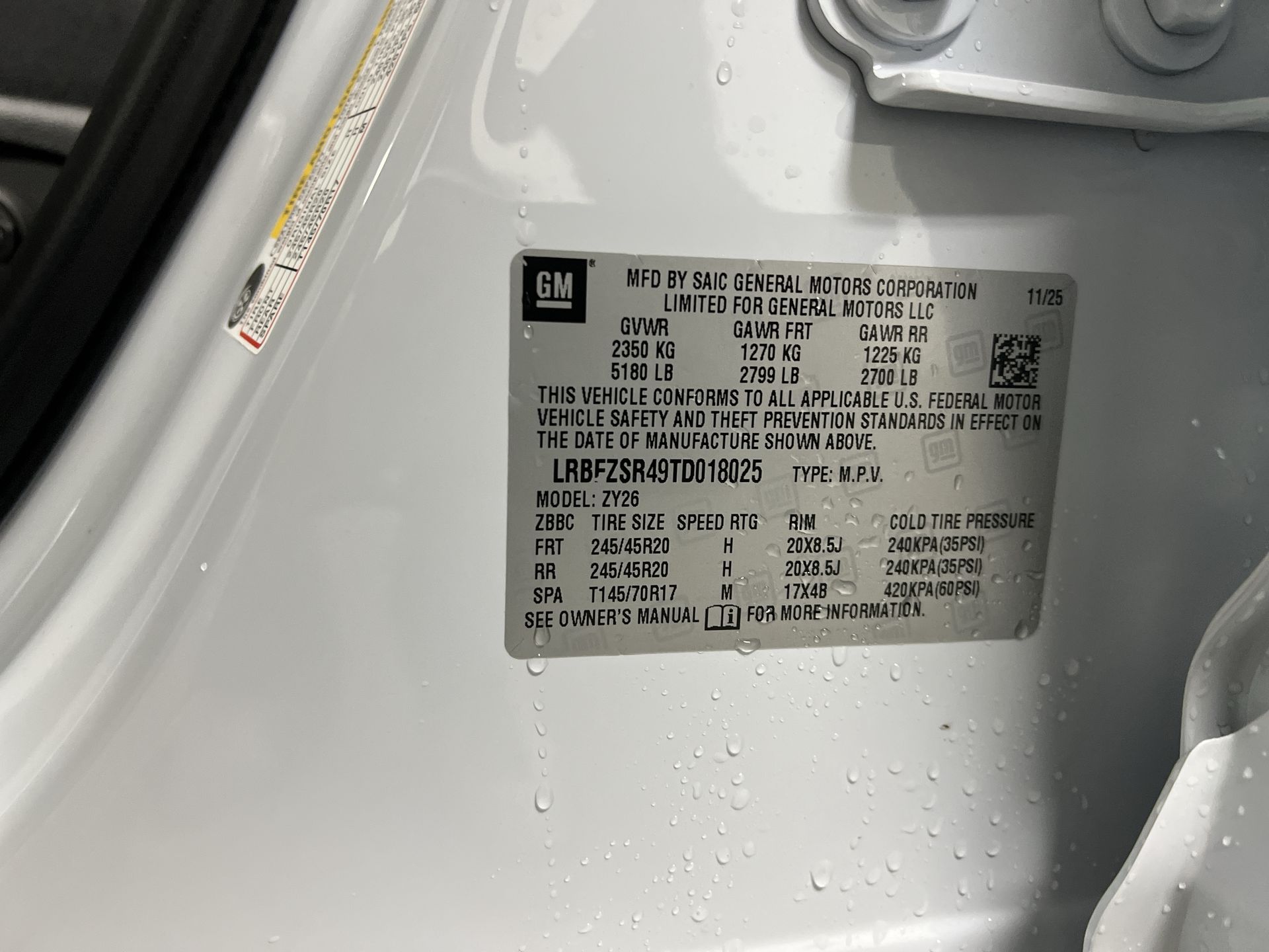 2026 Buick Envision Avenir