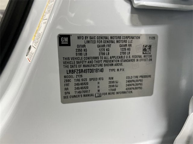 2026 Buick Envision Avenir