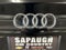 2024 Audi A5 Sportback Premium 40 TFSI quattro S tronic
