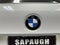 2017 BMW 530i xDrive