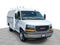 2025 GMC Savana Cutaway 3500 1WT