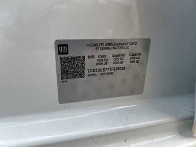 2026 GMC Sierra 2500 HD Pro