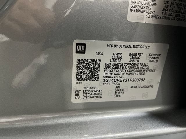 2026 GMC Sierra 2500 HD AT4