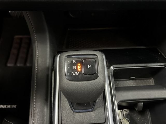 2024 Nissan Pathfinder SL 4WD