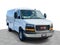 2025 GMC Savana Cutaway 3500 1WT