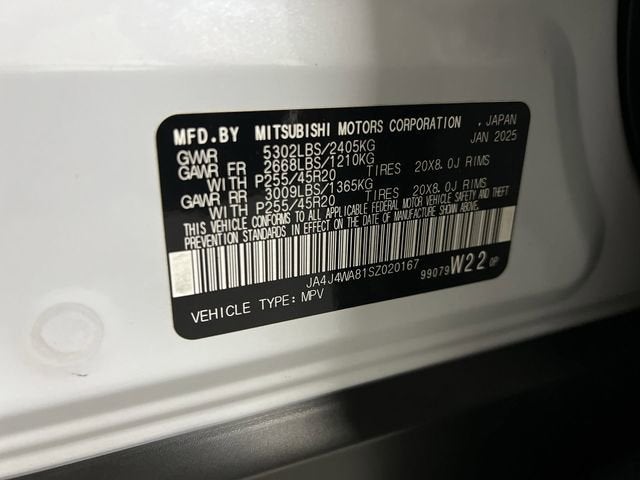 2025 Mitsubishi Outlander SEL