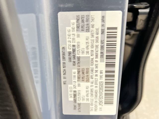 2024 Mazda Mazda CX-5 2.5 S Carbon Edition