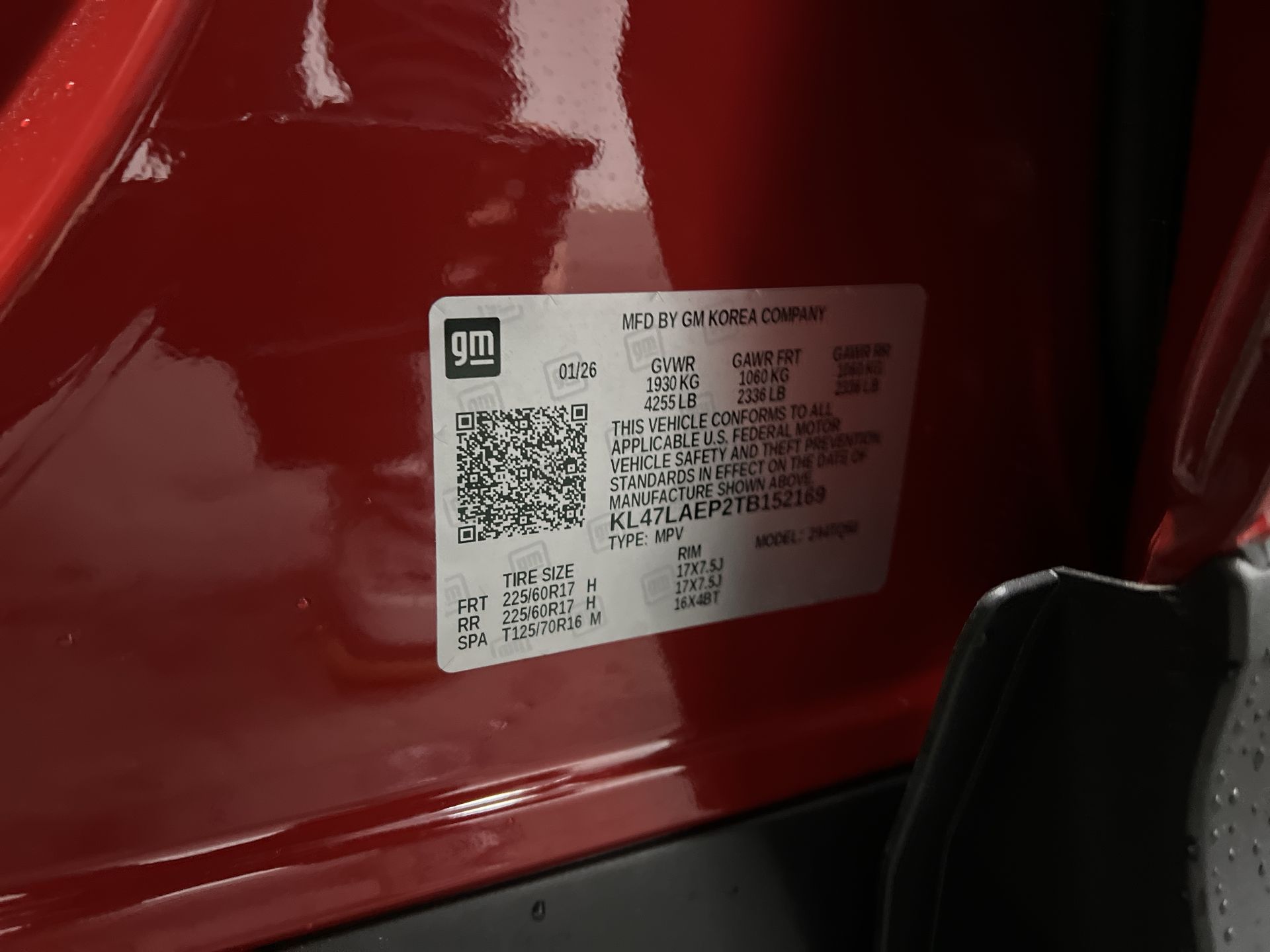 2026 Buick Envista Preferred