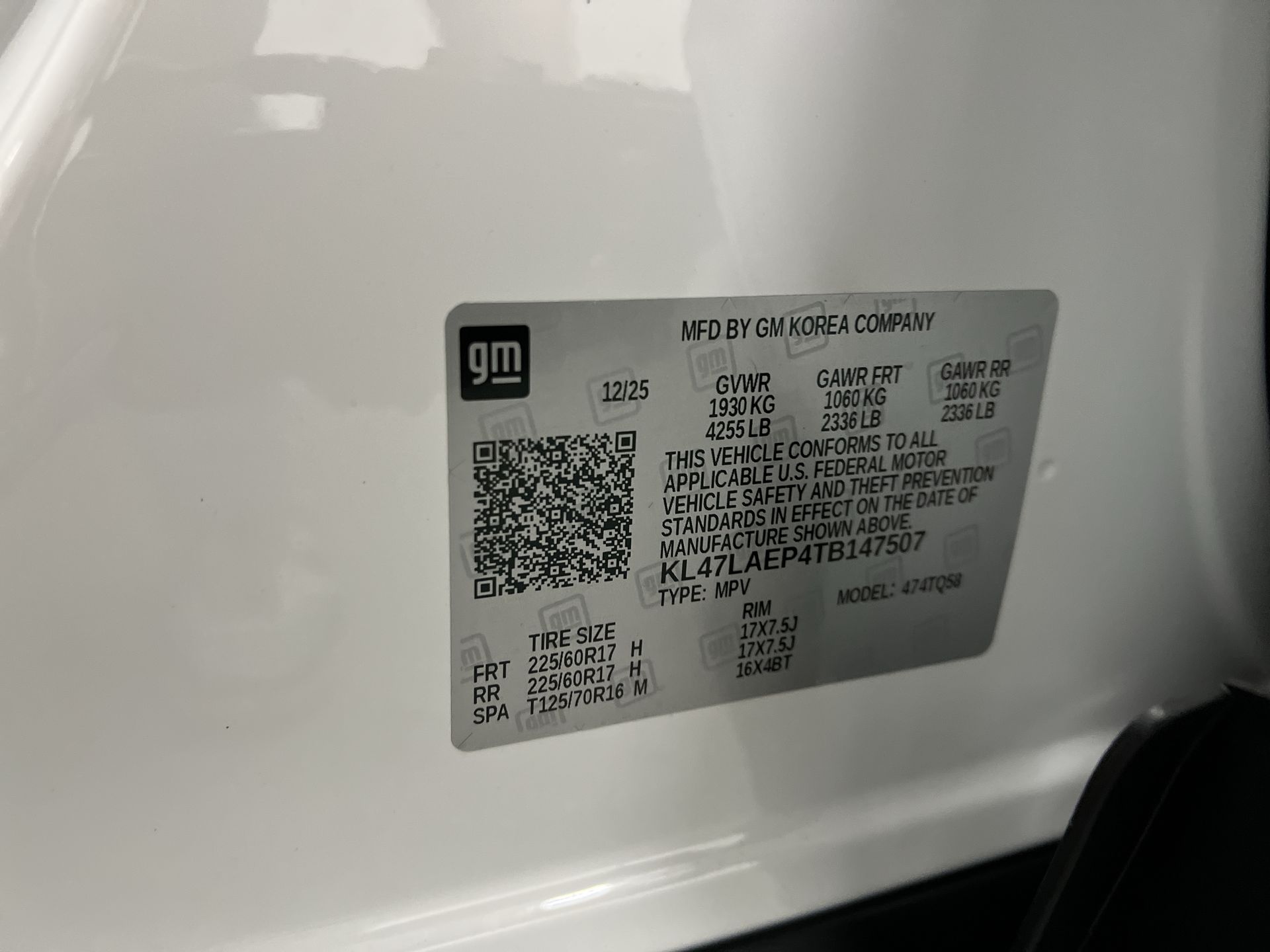 2026 Buick Envista Preferred