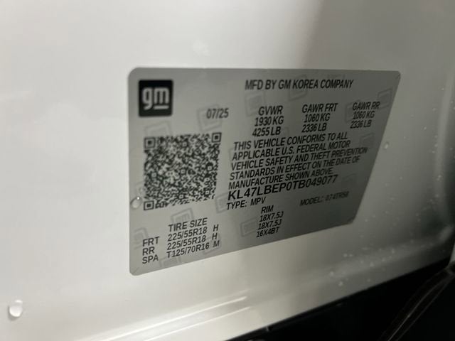 2026 Buick Envista Sport Touring