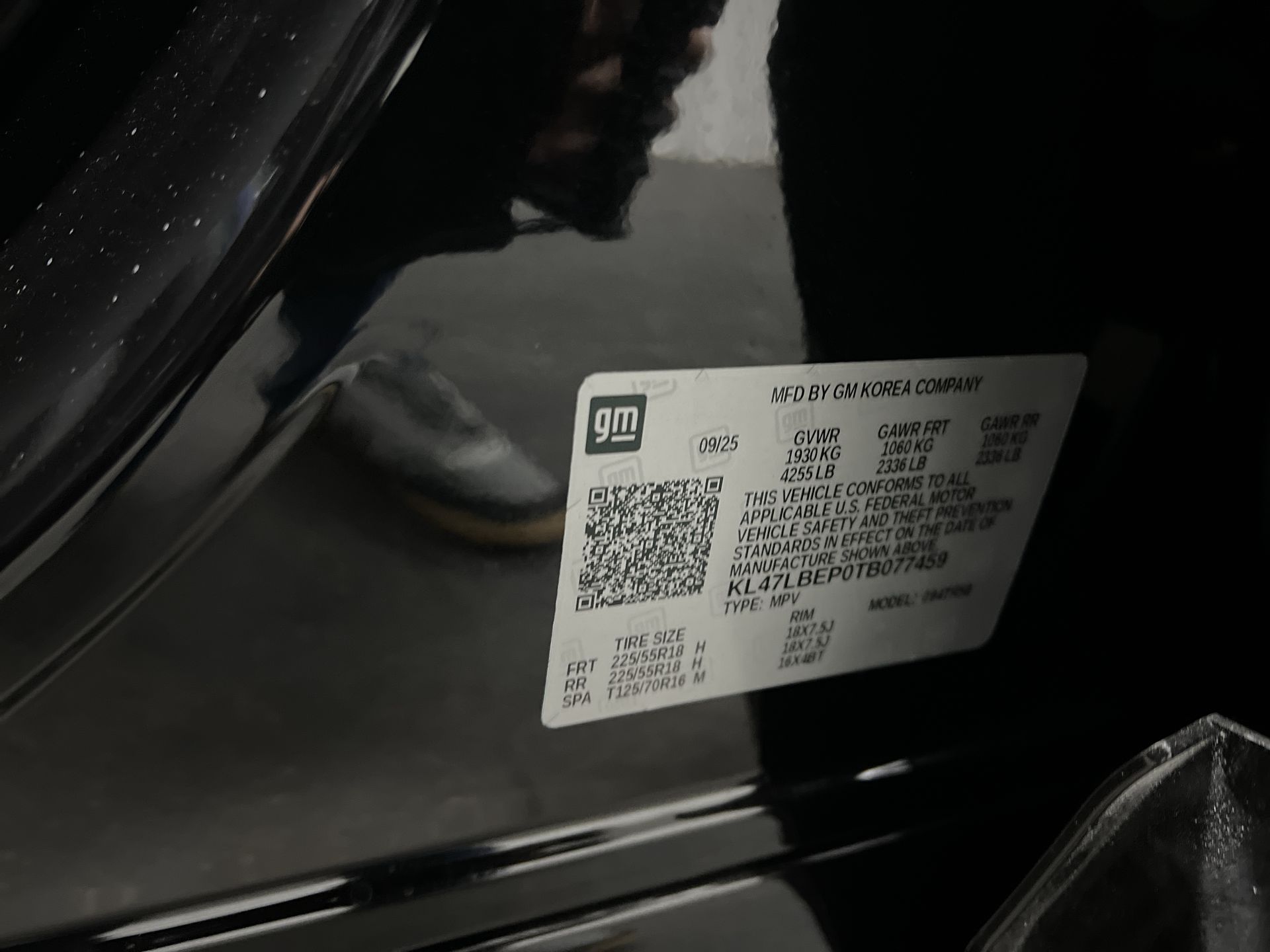 2026 Buick Envista Sport Touring