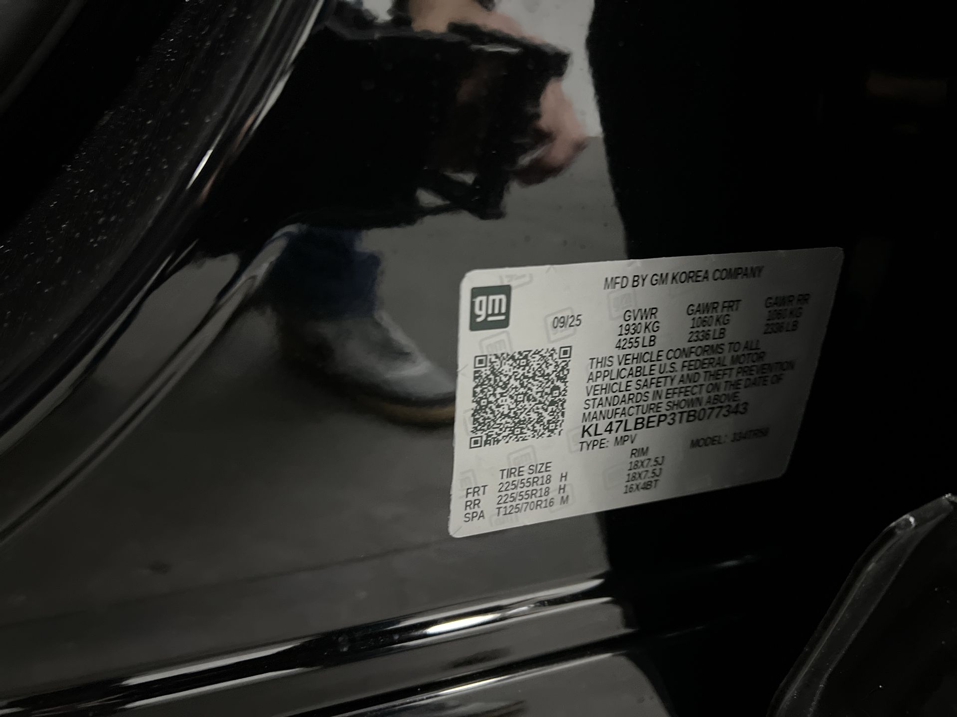 2026 Buick Envista Sport Touring