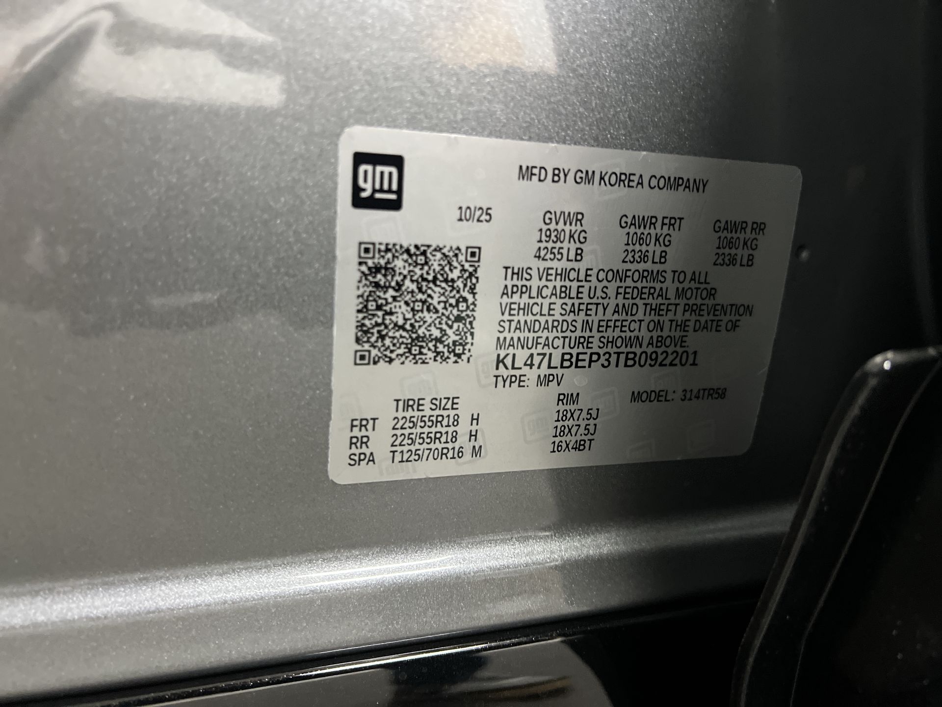 2026 Buick Envista Sport Touring