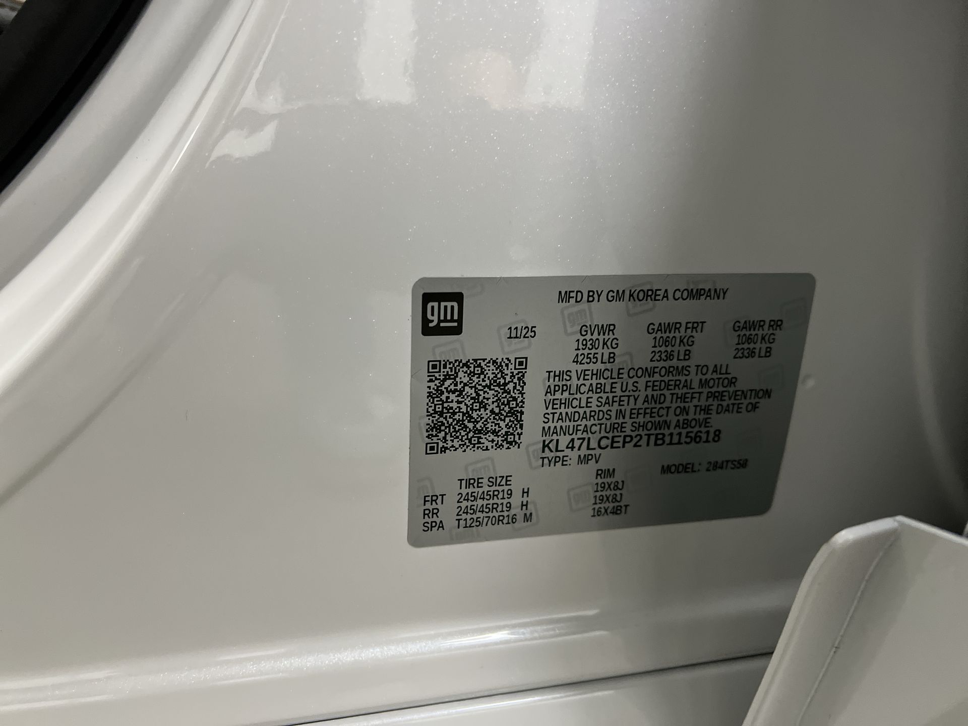 2026 Buick Envista Avenir