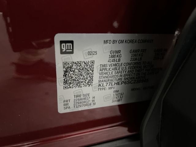 2025 Chevrolet Trax LT