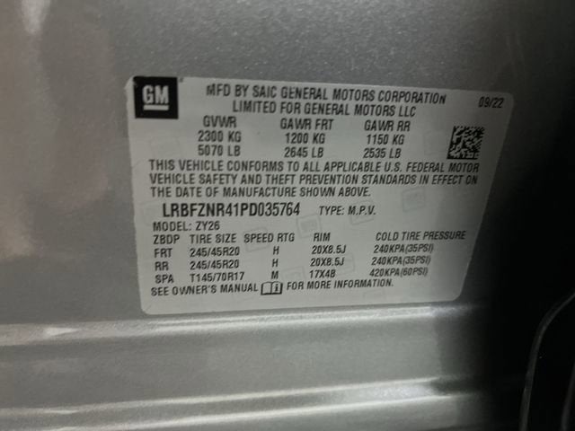 2023 Buick Envision Essence