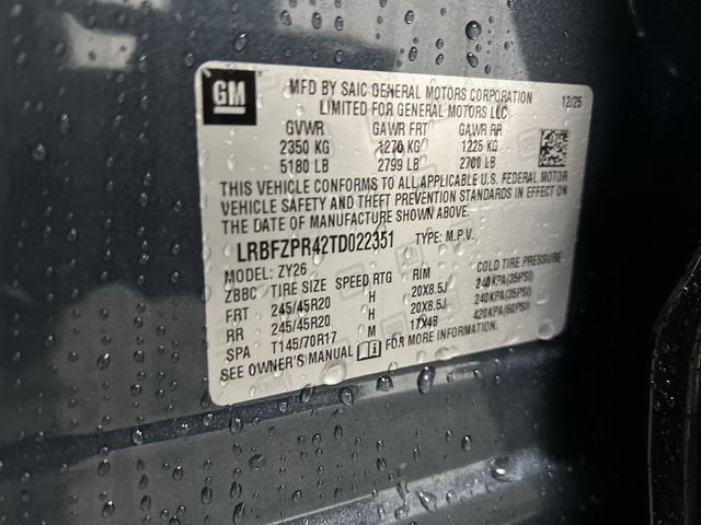 2026 Buick Envision Sport Touring