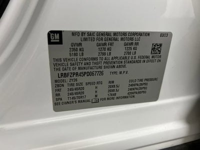 2023 Buick Envision Essence