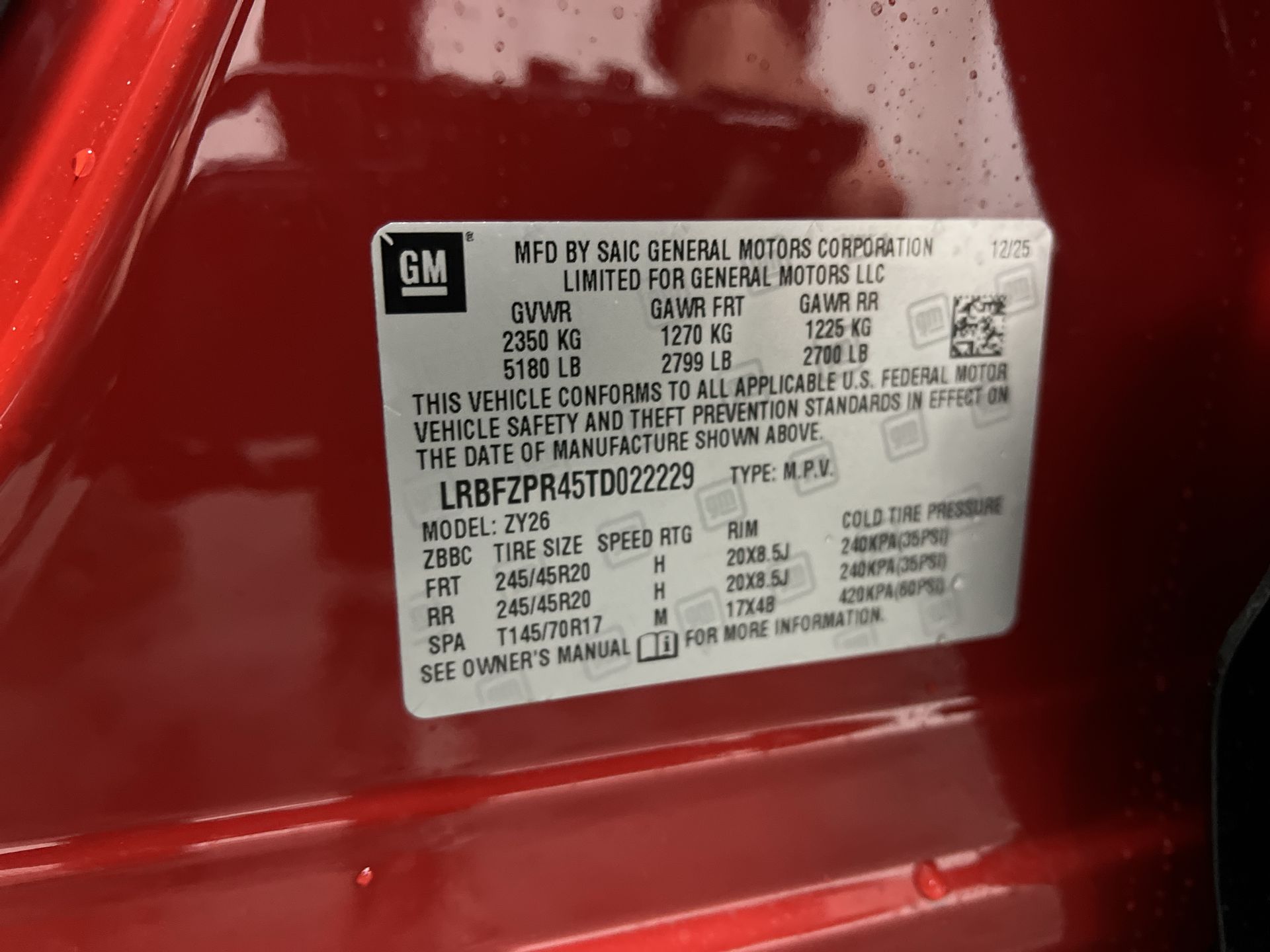 2026 Buick Envision Sport Touring