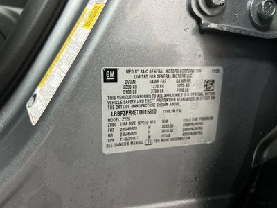 2026 Buick Envision Sport Touring