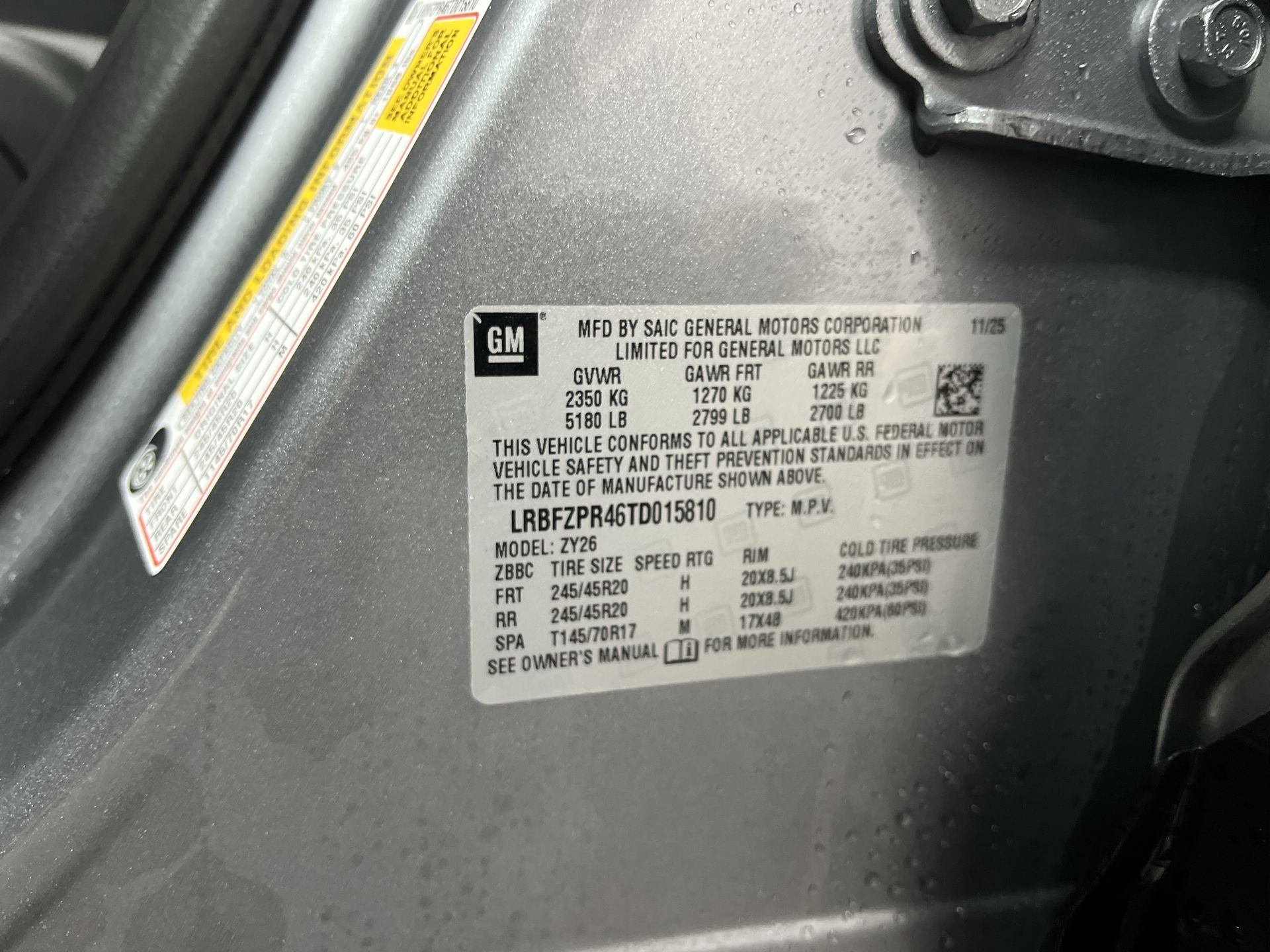 2026 Buick Envision Sport Touring