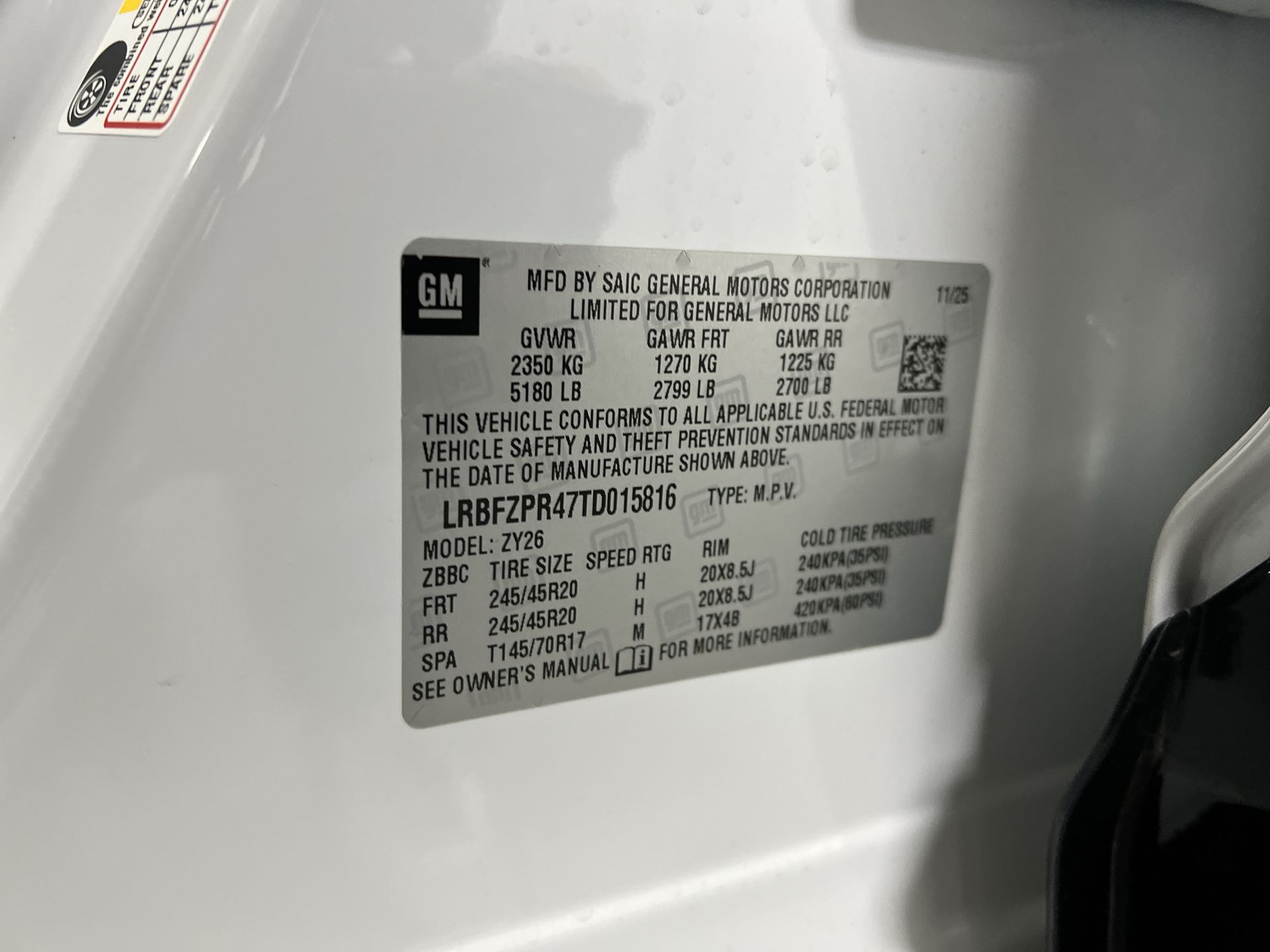 2026 Buick Envision Sport Touring