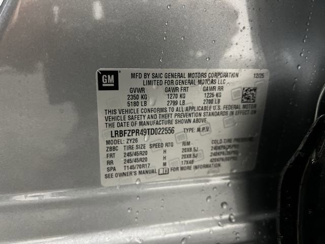 2026 Buick Envision Sport Touring